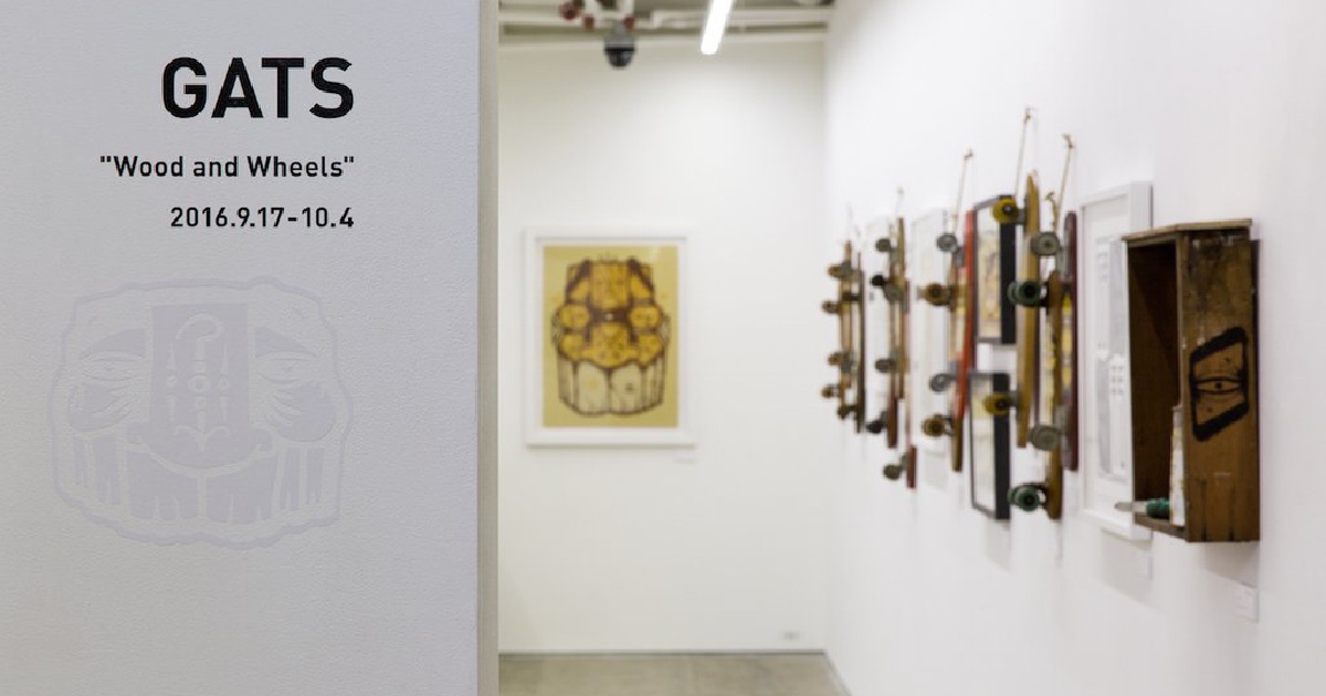 GATS Solo Exhibiton @ Hidari Zingaro Gallery, Tokyo | Hashimoto